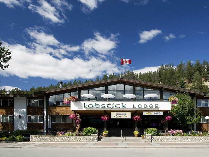 Lobstick Lodge Jasper Exterior photo